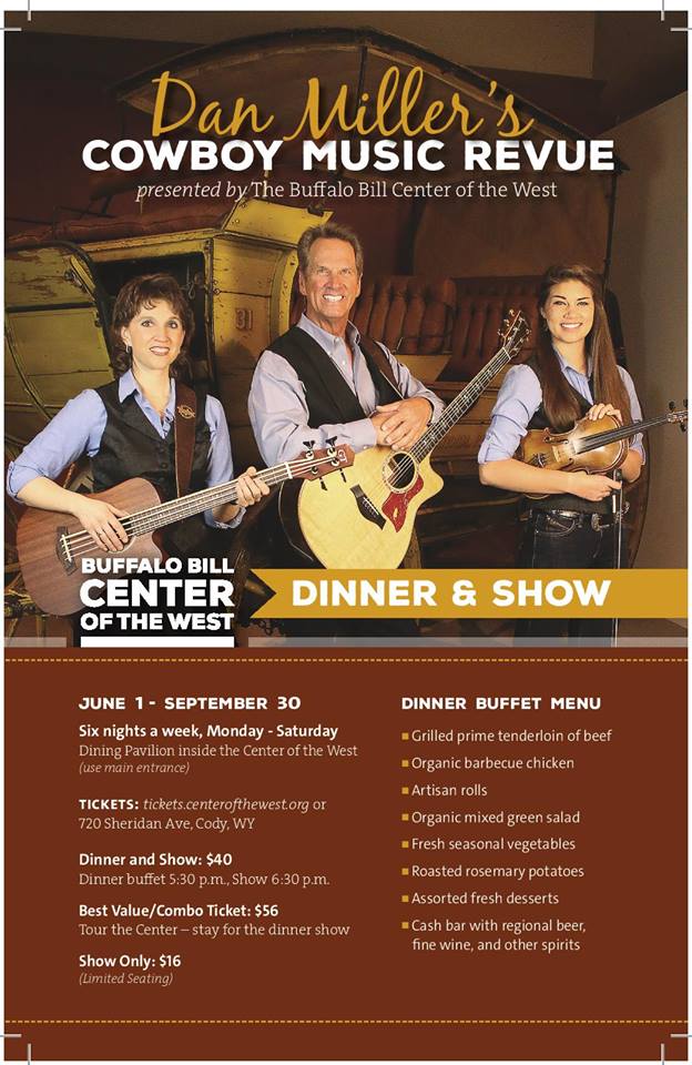 DMCMR 2017 Dinner Show